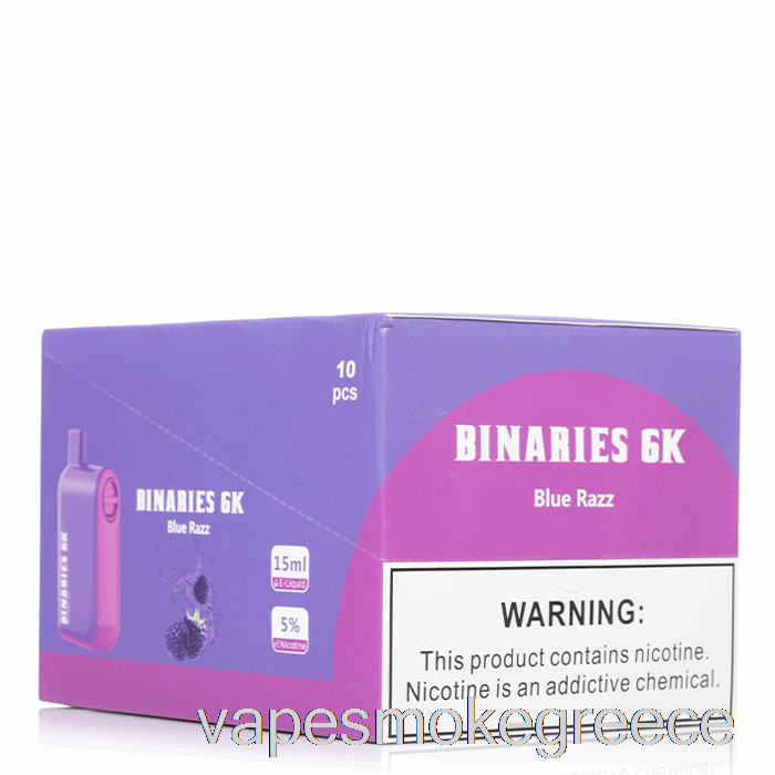 Vape Greece [10-pack] Horizon Binaries 6k 6000 μιας χρήσης